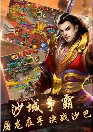 盘点传奇私服几个长久稳定的版本 其中的某一个传奇私服稳定人多的你肯定玩过