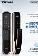 超人怎么弄可以挂私服传奇３Ｇ啊 – 手机爱问
