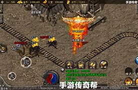 传奇gm调整内功等级命令