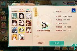游戏架设私服需要云服务器