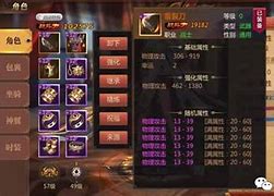 有什么传奇私服开的服务器时间久哪个传奇私服开的时间长些 要不关的 稳定的 好玩的