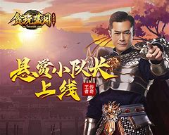 玩贪玩蓝月传奇私服可以挣钱吗与蓝月