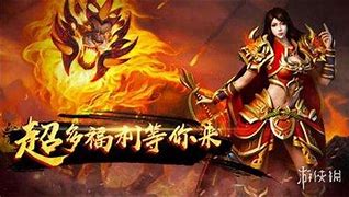 合击技能介绍与正确释放技巧