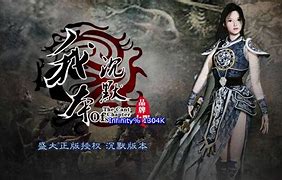 沉默版传奇最新私服发布