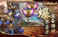 龙腾传奇传世私服网站