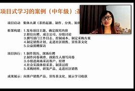 项目心得：说说开传奇sf、手游私服、私服赚钱