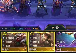 教大家网易uu加速器如何加速steam游戏的方法