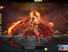 荣耀合击传奇下载