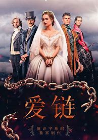 2003古惑仔传奇版本手游