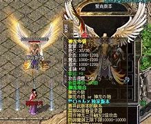 新开传奇世界网页版