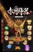 传奇sf如何盗号