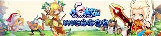 新手开传奇私服和选择一条龙需注意的事项