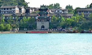 南充市－阆中市空气源热泵热水系统设备竞争性谈判采购公告
