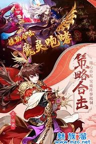最新合击版传奇私服