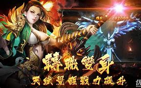 私服传奇怎么可以多开与多开