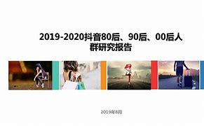 1.90连击新开传奇与新开