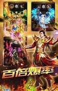 1.85玉兔传奇新开微变下载
