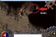 热血传奇：你知道道士如何去召唤双宝宝吗？我来教教你！