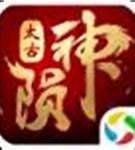 太古封魔录之全职修神公益服私服