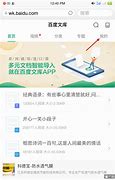 我的登陆器怎么上不了一打开就自动关闭了 登录器就自动关闭了什么登录器都是这样