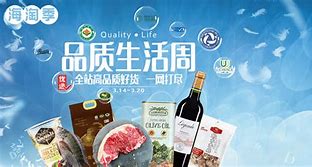 刀塔传奇私服无限钻石版下载