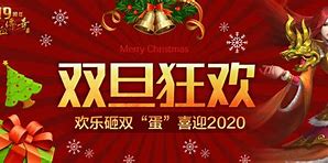 私服传奇祝福油获取及使用的技巧