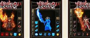 我本沉默传奇私服公布网与传奇私服