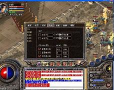 可以玩传奇私服的登入器