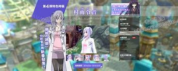 琴川网络传奇私服