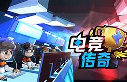 传奇世界的强化技能有什么啊？象道士的强化施毒厉害吗？战士、法师和道士的强化技能都有哪些？
