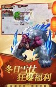 开一个传奇手游私服准备工作