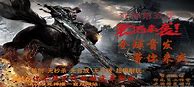 传奇私服不加微信
