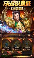 新开传奇打金单职业服