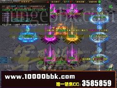 新开凌云老凌云传奇200转私服官网传奇32转版本