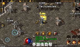 永恒传奇手游变态版