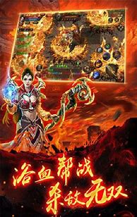 月卡传奇吧快速修炼道士双龙破