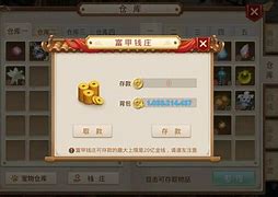 传奇搬砖赚钱吗 可以来看看【玩游戏赚钱吧】