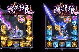 传奇私服关于道士招牛b宝宝我以前玩过一个私 爱