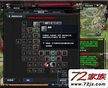 单机手游传奇私服与机手
