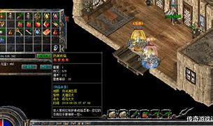 传奇3私服密码被盗与被盗