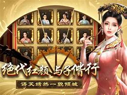 冰雪传奇私服手游（暂未上线）