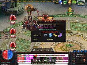 打金传奇私服手游下载