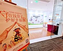 非法经营“传奇私服”游戏 9个月非法经营超24万