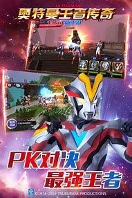 传奇3技能任务的做法 1 45版 技能任务攻略【永恒传奇三吧】