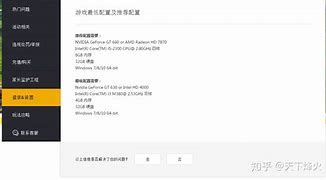 堡垒之夜空间裂缝介绍 空间裂缝在哪