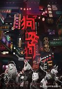 谁知道传奇私服辅助挂机脚本这个的！