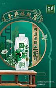 它就自动跳转同一页面 怎么解决