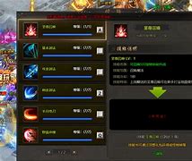 神龙毁灭bt单传奇私服1.76神龙毁灭版职业版本下载