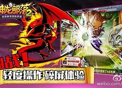 传奇私服网合成版