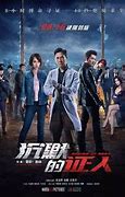 传奇长久私服1.76与私服